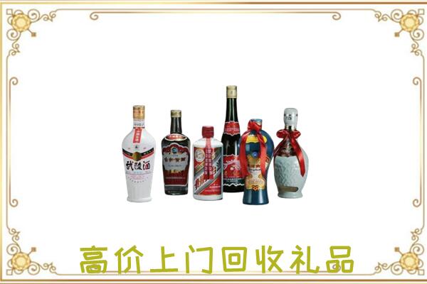 重庆附近回收名酒