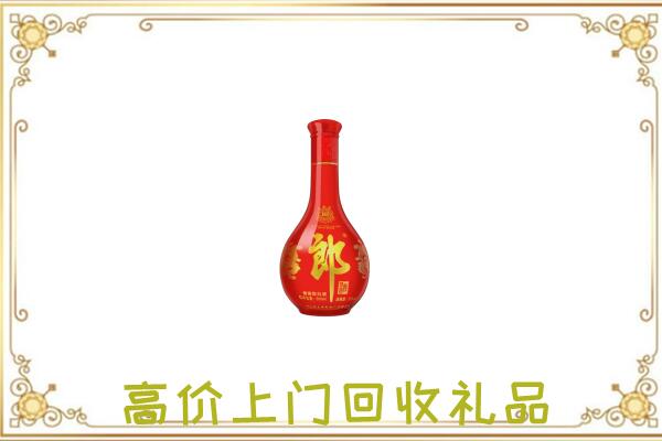 重庆附近回收红花郎